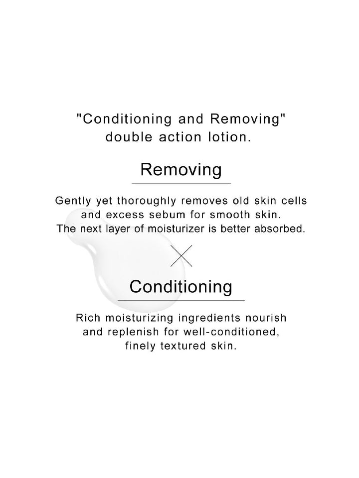 KANEBO Radiant Skin Refiner