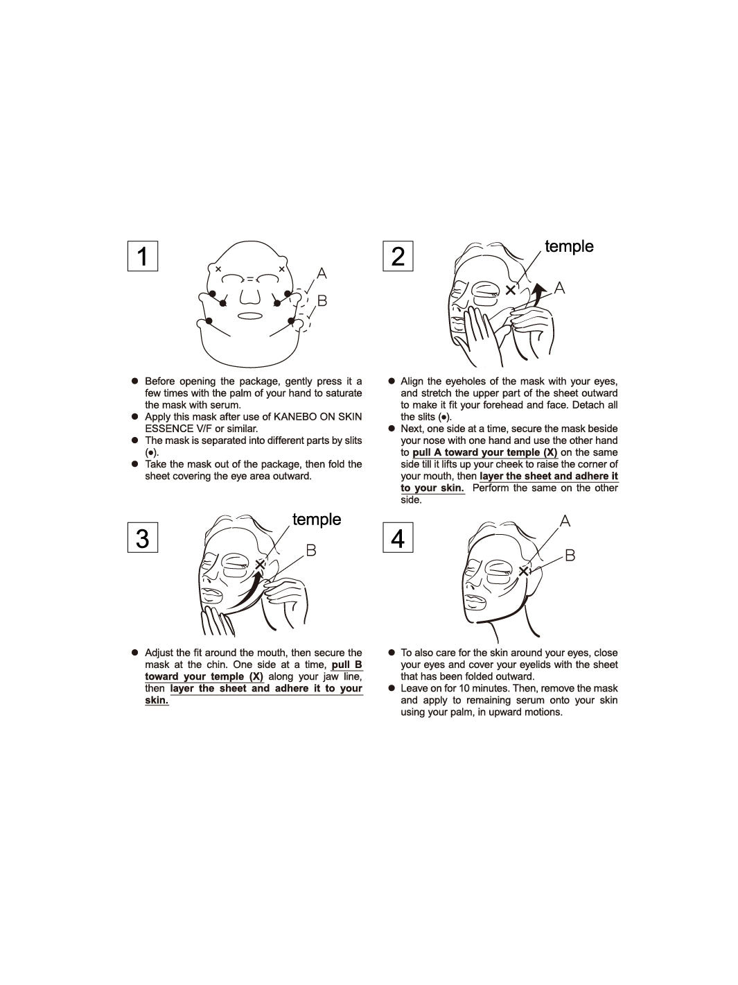 KANEBO Smile Performer - 4Pcs