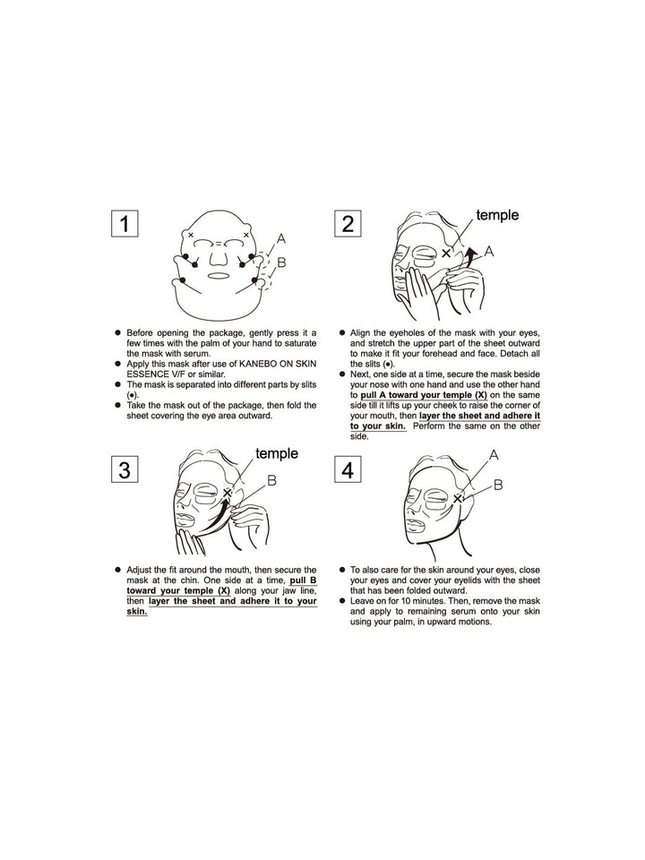 KANEBO Smile Performer - 4Pcs