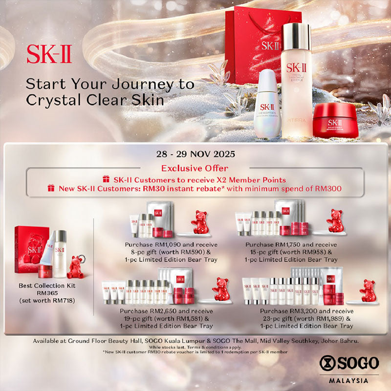 SKII Exclusive Offer