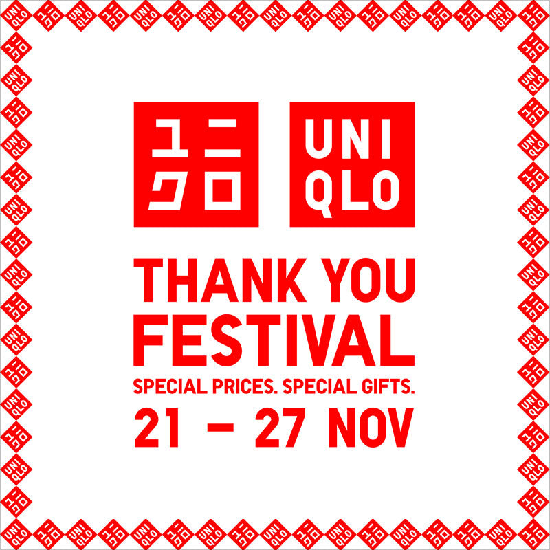 Uniqlo Tank You Festival