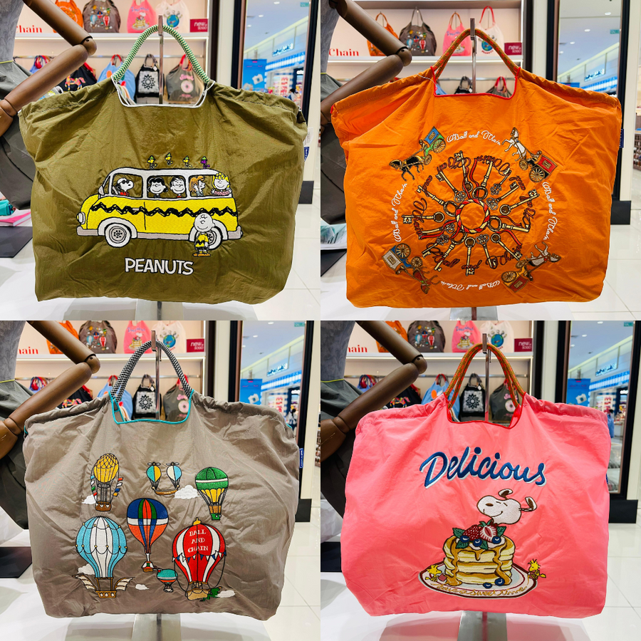 Ball & Chain - The Japan Eco-Friendly Bag – SOGO Malaysia