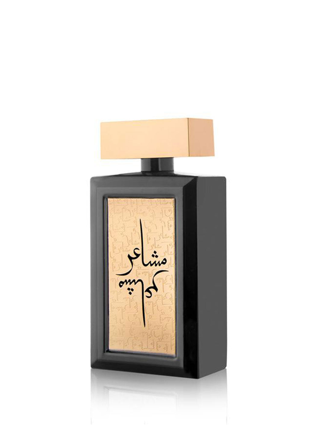 Oud Elite Mashaeir Gold EDP