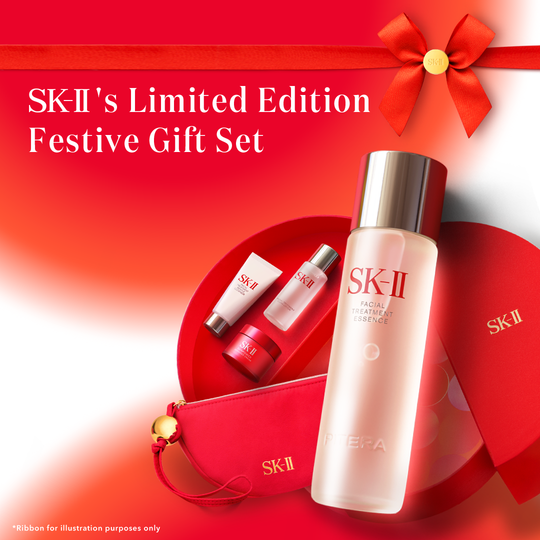 SK-II Facial Treatment Essence – SOGO Malaysia